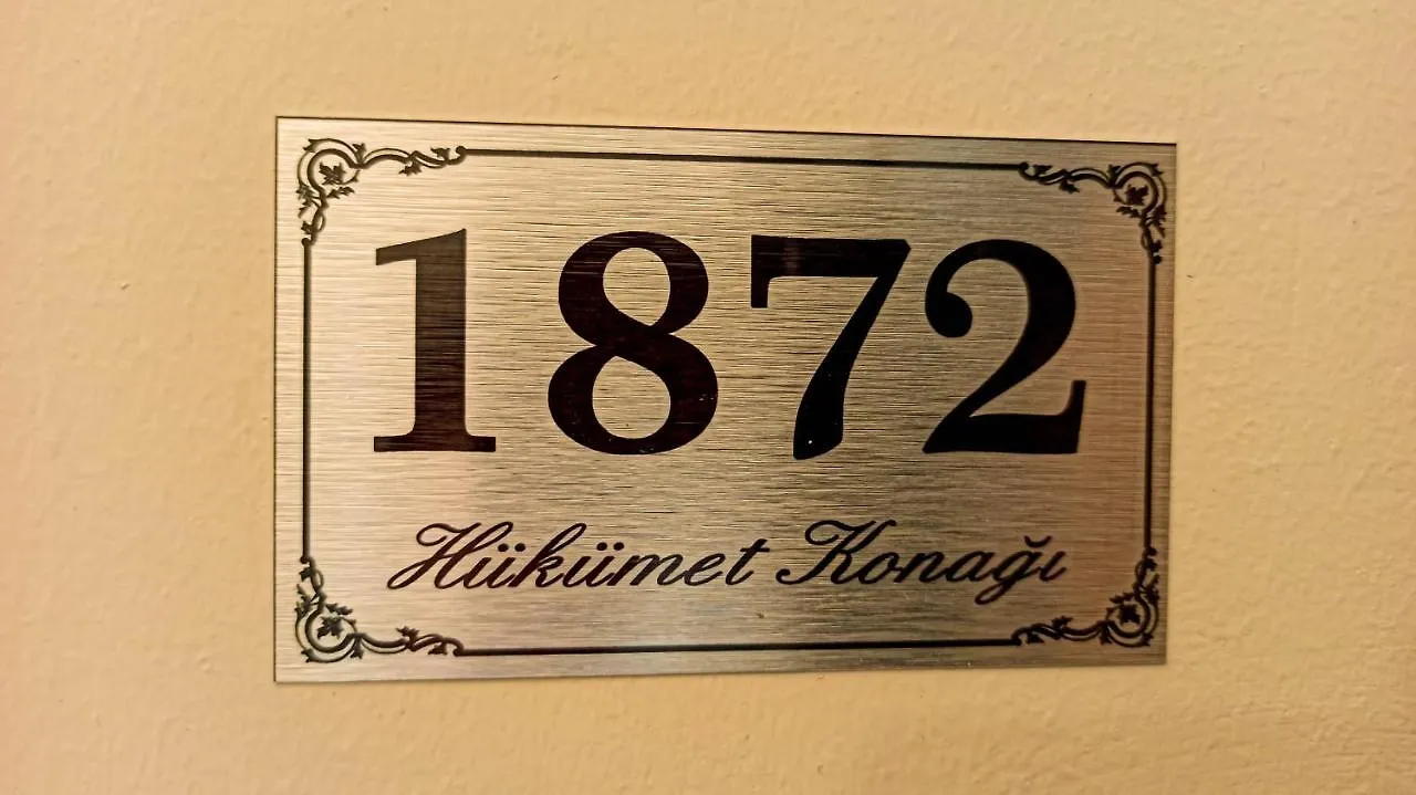 Variante Hotel 이즈미르